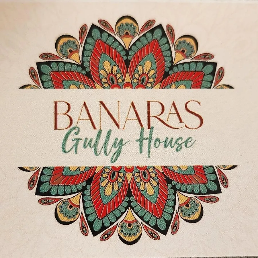 Banaras Gully House 500 Ft From The Ghats Varanasi