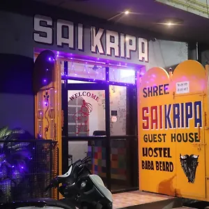  Hostel La Vaca India